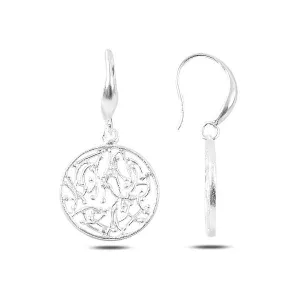 Bird nest earrings in sterling silver